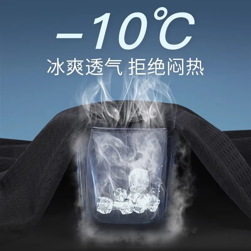 Quần Dài Vải Lụa Mát Mỏng Phối Lưới Nhanh Khô Cỡ Lớn Thời Trang Cho Nam | BigBuy360 - bigbuy360.vn