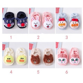 Tất hình thú, vớ hình thú 4D cho bé yêu