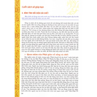 Tây Tạng Sinh Tử Kỳ Thư