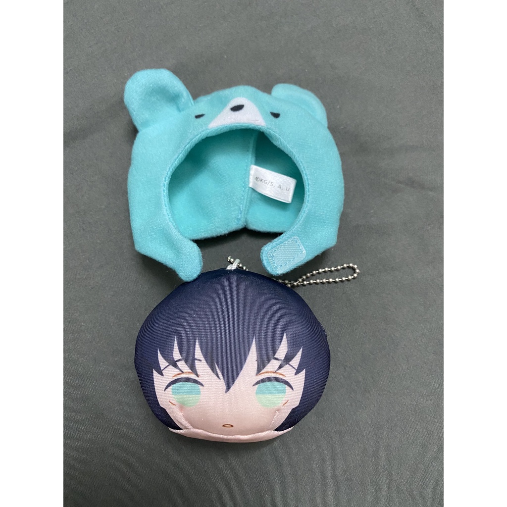 Gấu Bông Muichirou - KIMETSU NO YAIBA - Goods Anime KNY