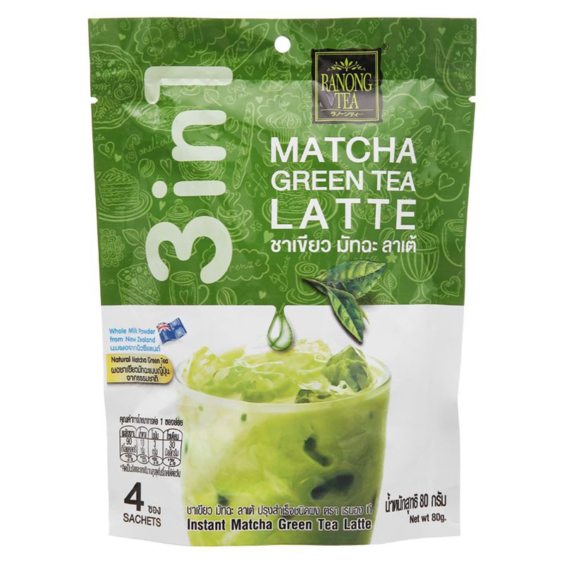 Trà Sữa Matcha Ranong Tea (20Gx 4 Gói)