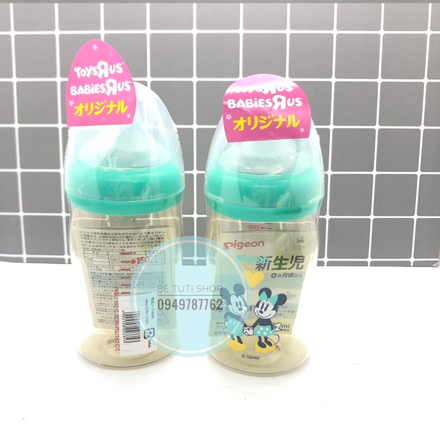 Bình sữa nội địa Nhật Pigeon cổ rộng PPSu 160ml/240ml màu xanh Mint- Phiên bản giới hạn