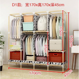 Sẵn hàng Tủ kệ treo, sắp xếp quần áo khung gỗ 4 buồng 8 ngăn size 1.7m