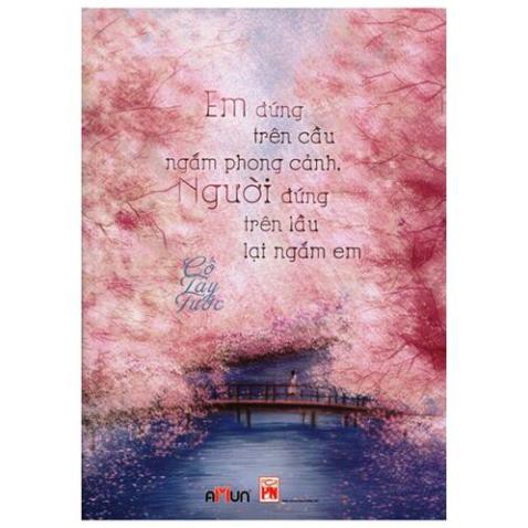 Tình Em