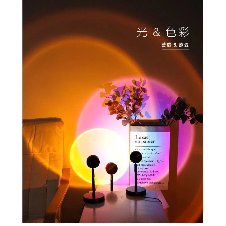 Đèn tiktok hot siêu sáng, đèn hoàng hôn, Sunset - Sunset Red - Rainbow hỗ trợ quay video/ chụp | BigBuy360 - bigbuy360.vn