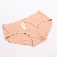 Combo 2 quần lót đúc