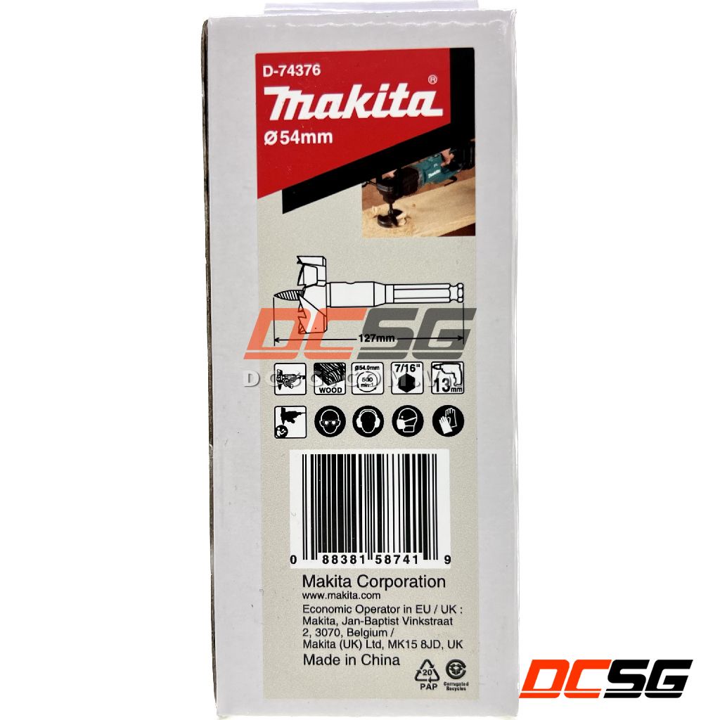 Mũi khoét gỗ 54x127mm chuôi lục giác 7/16&quot; Makita D-74376 | DCSG