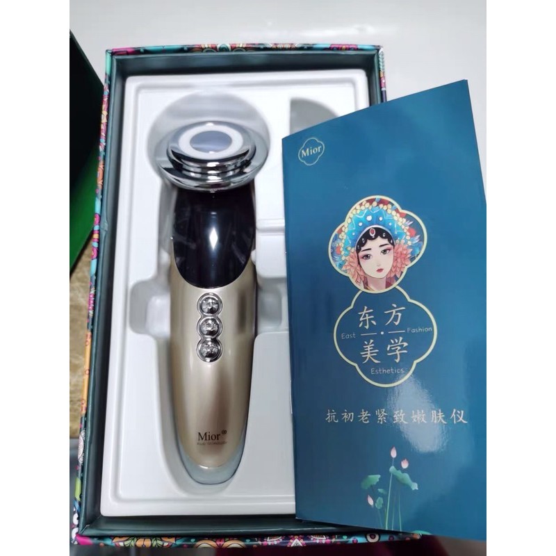 Máy chăm sóc da mặt Mior R12 | BigBuy360 - bigbuy360.vn