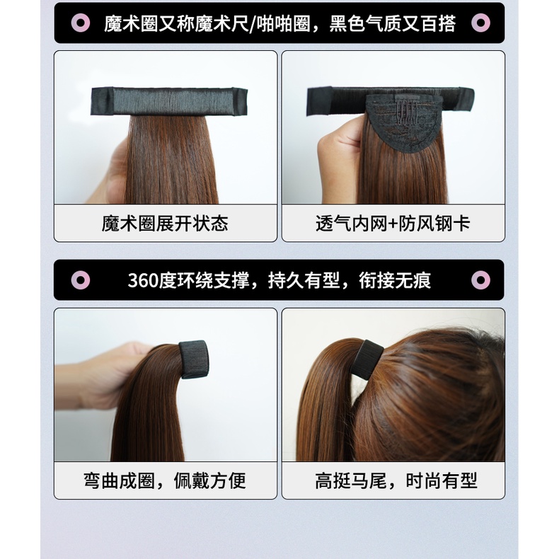 Tóc Đuôi Ngựa Xoăn Dài Ngang Ngực Chất Tơ Nhật Giống Tóc Thật Dạng Cài Quấn Tròn Dễ Sử Dụng
