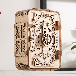 ĐỒ CHƠI MÔ HÌNH LẮP RÁP BẰNG GỖ DIY - KÉT SẮT GỖ LOẠI LỚN