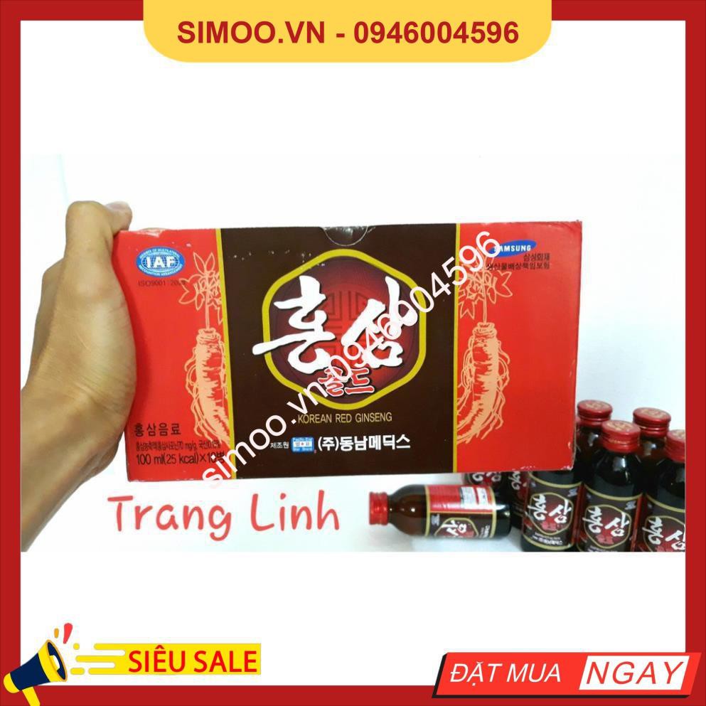 💥 ⚡ SẢN PHẨM CHÍNH HÃNG 💥 ⚡ [ Sale Hot ] Nước Hồng Sâm Chính Hãng Hàn Quốc, Hộp 10 chai 💥 ⚡