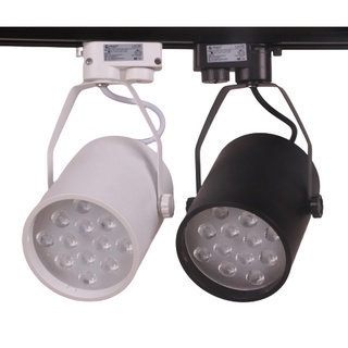 Đèn led rọi ray 12w chiếu điểm bh 1 năm