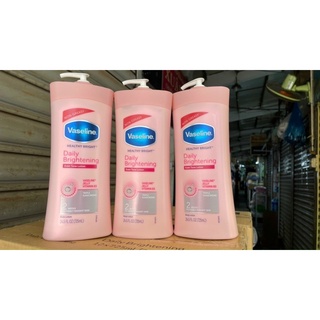 DƯỠNG THỂ TOÀN THÂN VASELINE 725ML MẪU MỚI 2021 CỦA MỸ