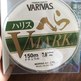Cước câu cá VMARK nhật dài 150m