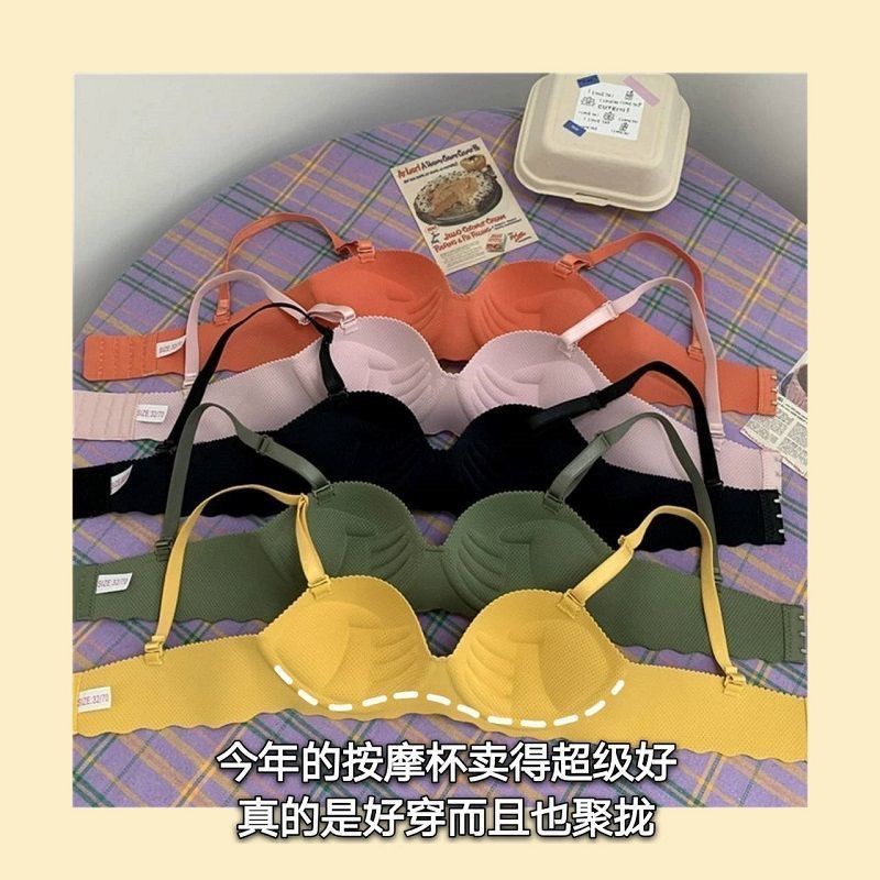 Đồ lót thời trang Áo lót liền mạch Đồ lót không dây