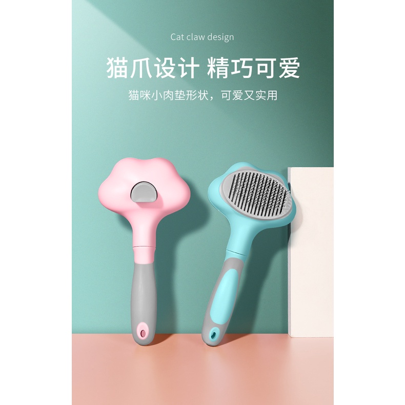 Lược chải lông chó mèo, lược chải lông cho thú cưng thương hiệu BaeYi, chất nhựa dẻo, chăm sóc thú cưng L01