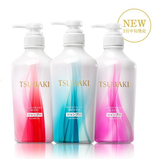 Bộ Dầu Gội - Xả Shiseido Tsubaki Extra Moist  Nhật Bản hang chuẩn nhật giá tốt