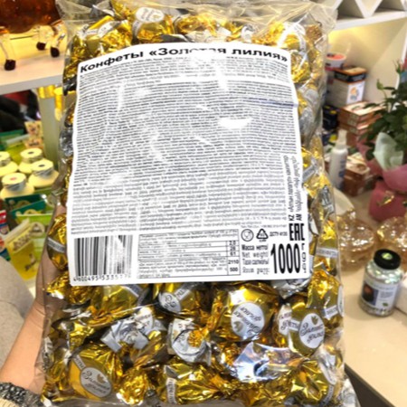 Kẹo socola huệ vàng của Nga 200gr 500gr 1kg