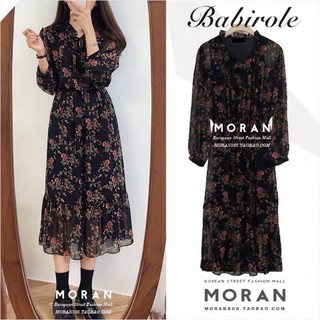 (Order-M) Ulzzang Váy voan hoa hồng nhí dáng dài M005-1 KS