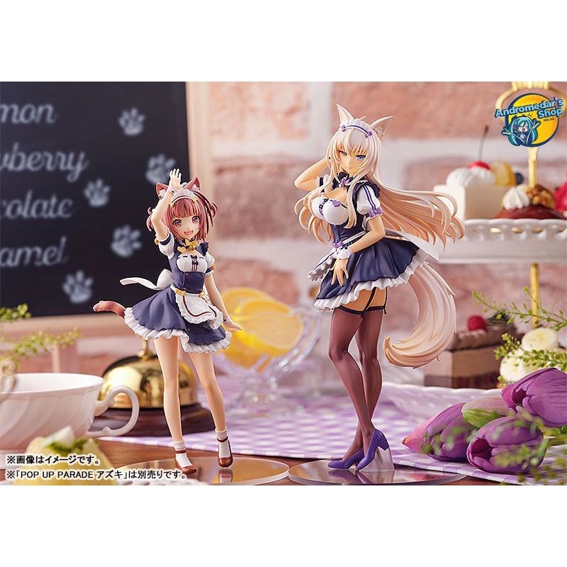 Mô hình nhân vật Nekopara POP UP PARADE Coconut Complete Figure