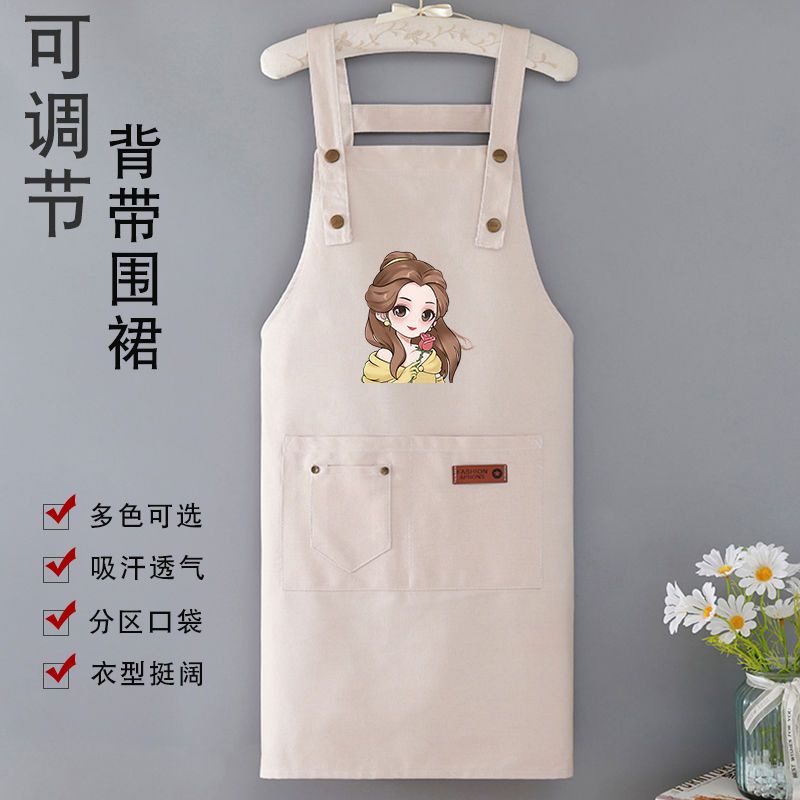 Tạp Dề Cotton Nguyên Chất Chống Dầu Chống Bẩn Thoáng Khí Phong Cách Mới Mùa Hè Cho Nữ