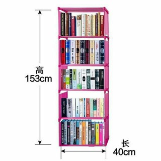 Kệ sách 4 tầng tiện lợi