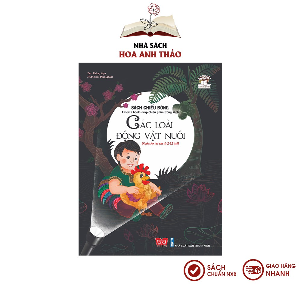 Sách chiếu bóng tương tác - Cinema book rạp chiếu phim trong sách: Các loài động vật nuôi