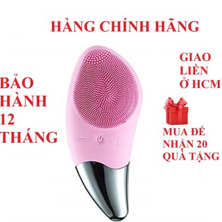 máy rửa mặt máy massage mặt nâng cơ mặt xóa nhăn mát xa da mặt loại bỏ bụi bẩn cặn cho da nhạy cảm chính hãng sonic