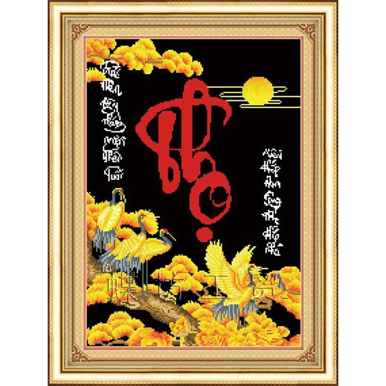 Tranh Thêu Chữ Thập 3D Thư Pháp Chữ Thọ 222604 (khách tự thêu) KT:42x57cm