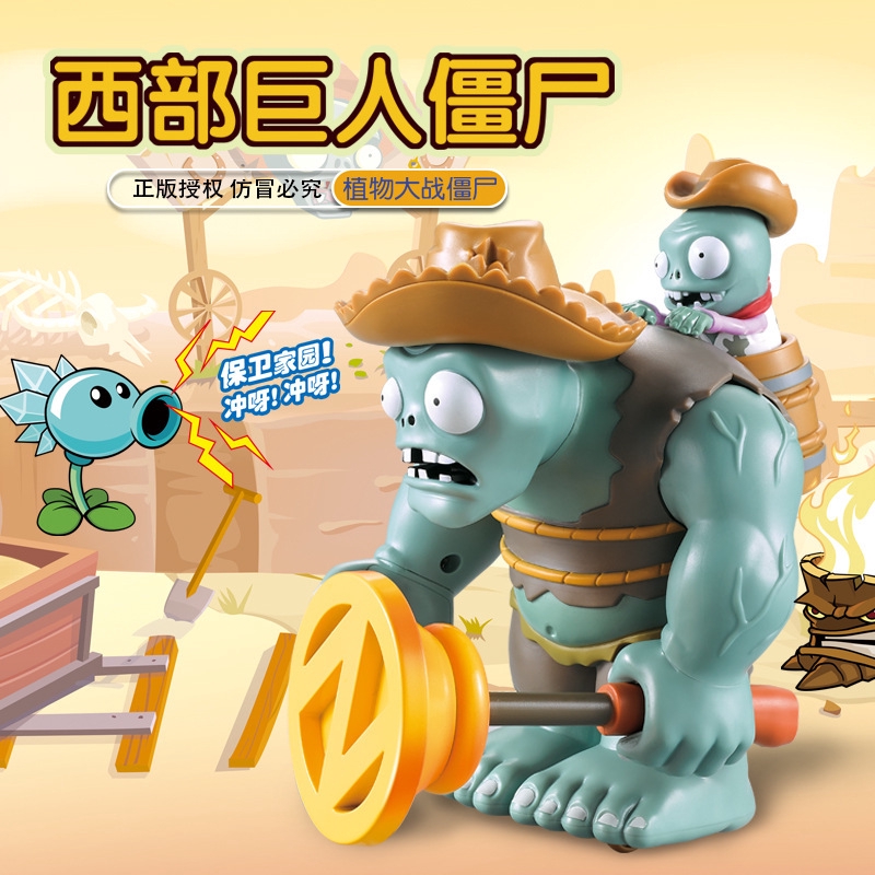 Mô Hình Nhân Vật Game Plants Wars Zombie 2 Độc Đáo Sống Động