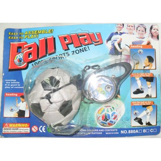 Banh da nhồi hạt, có dây cột, luyện tưng bóng đá banh . 880A