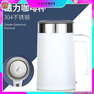 Cốc khuấy cà phê tự động bằng thép không gỉ 304 có thể sạc lại