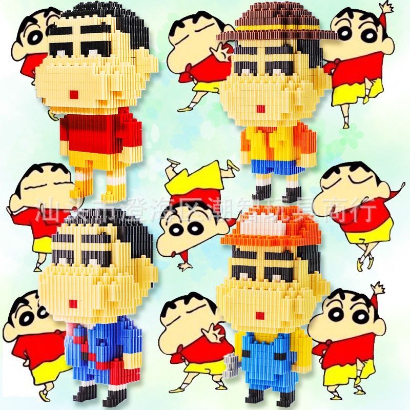 Trọn bộ LEGO SHIN cậu bé bút chì , mô hình lắp ráp các mẫu cậu bé shin