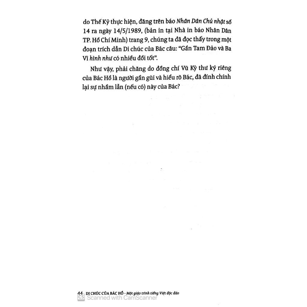 Sách - Di Sản Hồ Chí Minh - Di Chúc Của Bác Hồ - Một Giáo Trình Tiếng Việt Độc Đáo (Tái Bản) | BigBuy360 - bigbuy360.vn