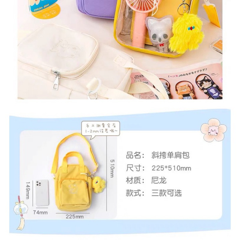 Phiên bản Hàn Quốc túi búp bê 20CM cô gái mới sinh viên dễ thương thêu túi đeo vai trong suốt