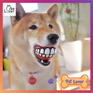 [FREESHIP] Bóng Đồ Chơi Âm Thanh Cao Su Hình Răng Dành Cho Chó Mèo, Đồ Chơi Cho Cún, Kích Thích Bé Vận Động – Petlover