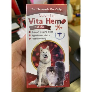 Vitahem - thực phẩm bổ sung máu cho chó