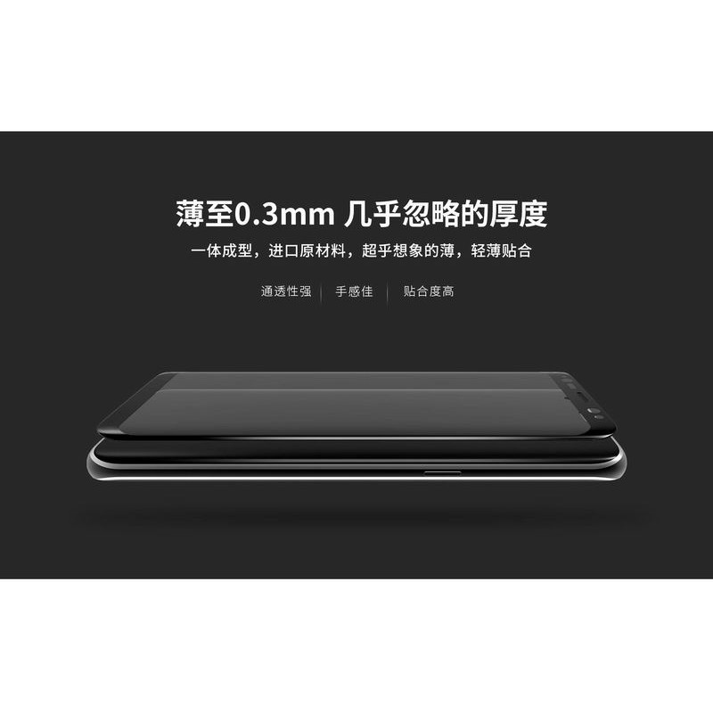 CHÍNH HÃNG Kính cường lực FULL VIỀN Remax GL-08 SAMSUNG S9 PLUS 100% kính cường lực cao cấp