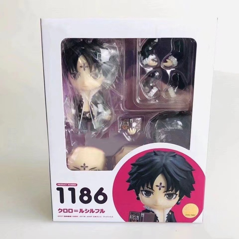 Nhân Vật Nendoroid HUNTER Chrollo Lucilfer Cao Cấp #Mô Hình Đồ Chơi Hành Động 1186 Bằng Pvc 10cm