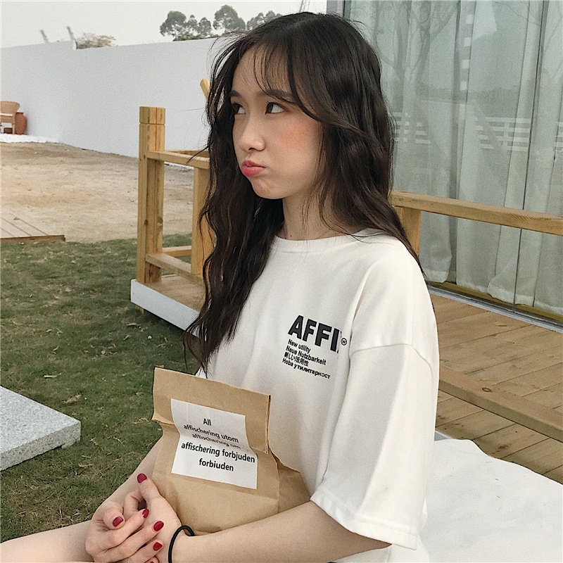 SUXI Áo Thun Tay Ngắn Dáng Rộng Phong Cách Hàn Quốc Dễ Phối Đồ Thời Trang Mùa Hè Cho Nữ