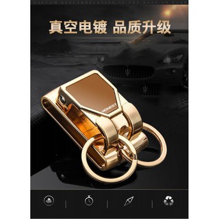 Móc khoá cao cấp honest màu vàng