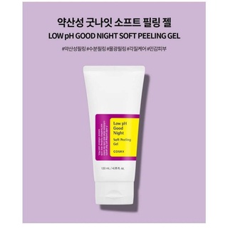 Gel tẩy da chết COSRX LOW PH GOOD NIGHT SOFT PEELING GEL