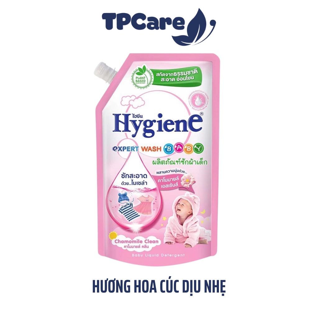 Nước Giặt Quần Áo HYGIENE Dịu Nhẹ Dành Cho Trẻ Em Nhập Khẩu Thái Lan 600ml Dạng Túi Có Nắp Vặn Tiện Dụng