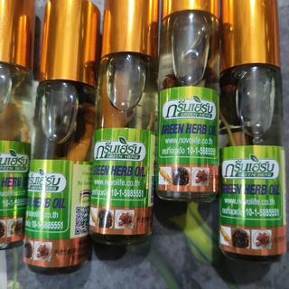 [Hàng chính ] Dầu lăn nhân sâm thái lan 8ml