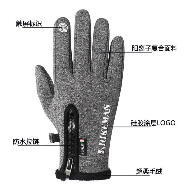 Găng tay chống nước cảm ứng màn hình đt