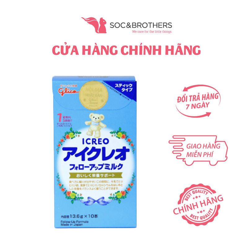 Sữa công thức Glico Icreo số 1 dạng gói nhỏ (13.6gr x 10 gói)