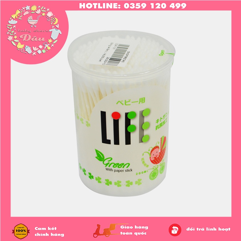 Tăm bông LIFE sơ sinh - tăm bông cho bé kháng khuẩn LIFE BABY - hộp 200 que