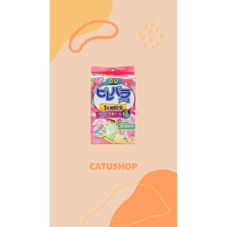 Túi thơm khử mùi, chống nấm mốc và côn trùng Pirepara Hikidashi 48 túi