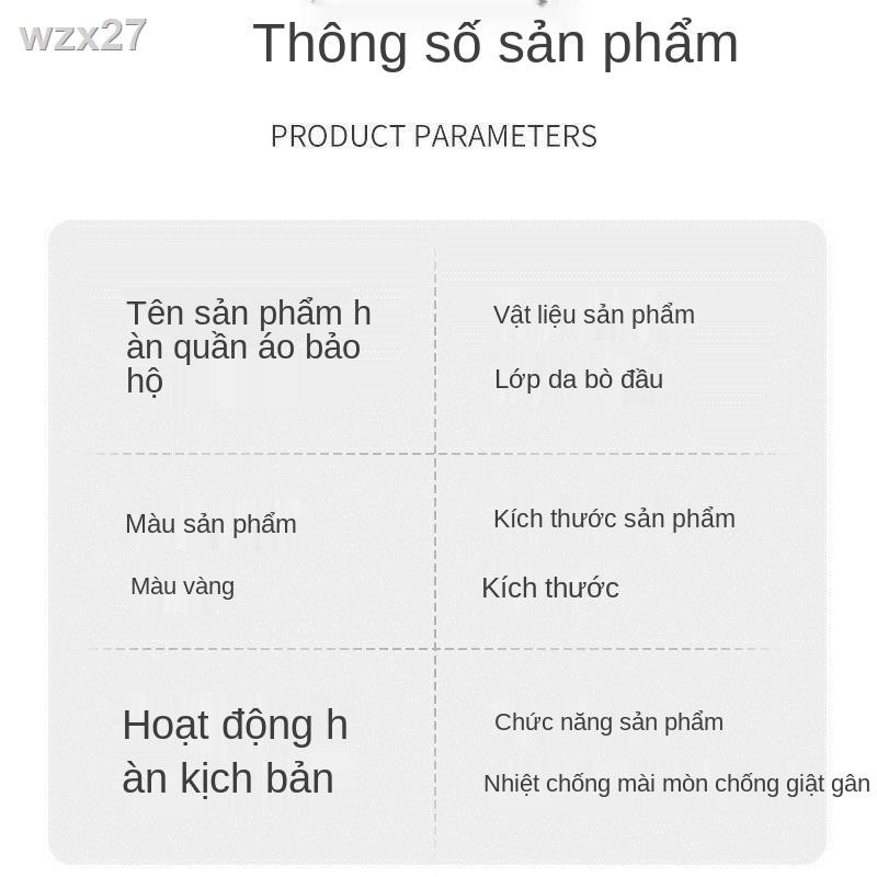 ❂❦tay áo da bò, quần chống bỏng, hàn, đồ bảo hộ lao động, chuyên dụng cho nam, hàn cách nhiệt, vệ