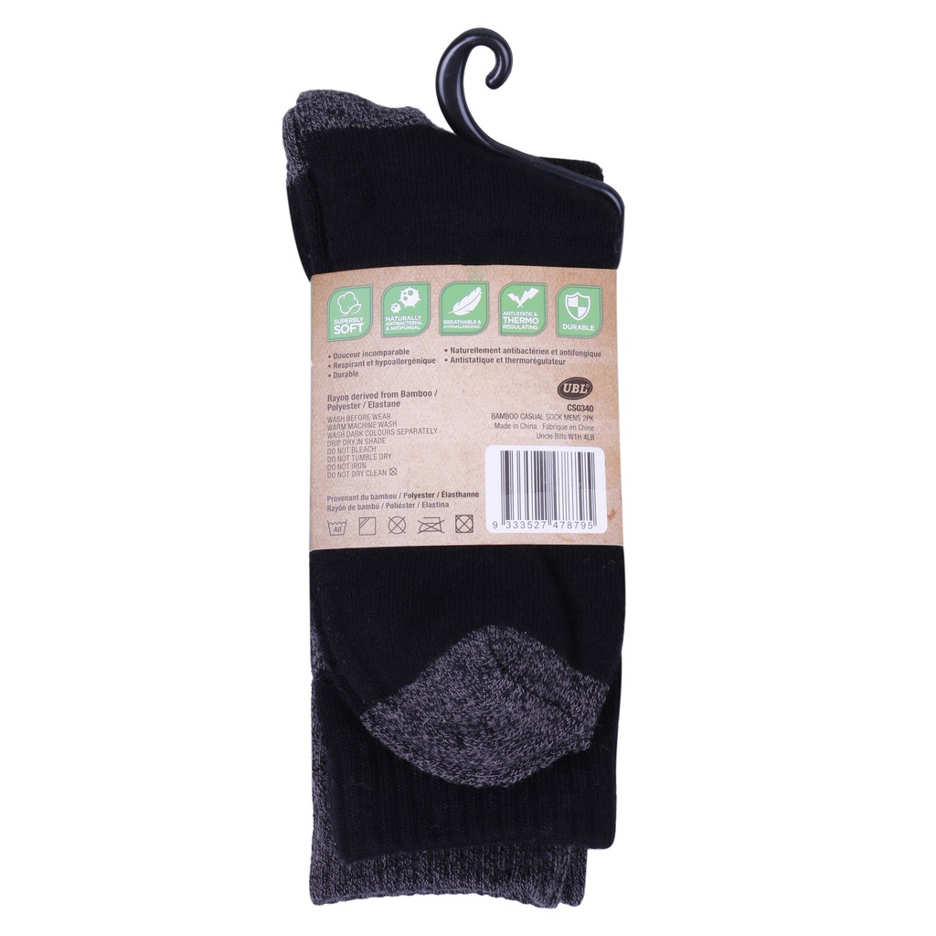 Vớ nam size 6-11, 2 đôi/bộ Uncle Bills CS0340